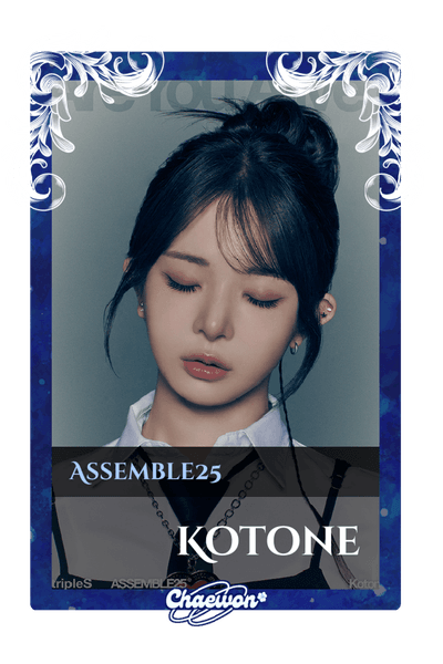 Kotone
