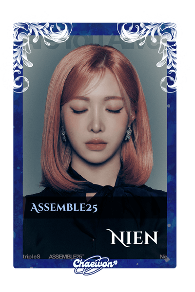 Nien