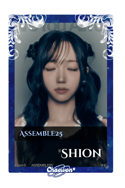 Shion