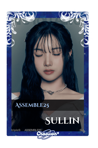Sullin