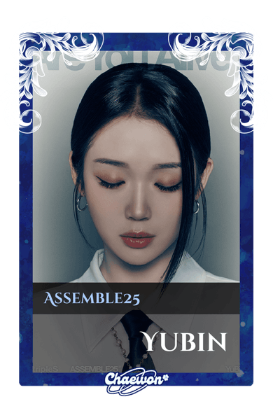 Yubin