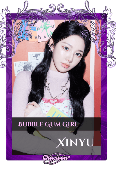 Xinyu