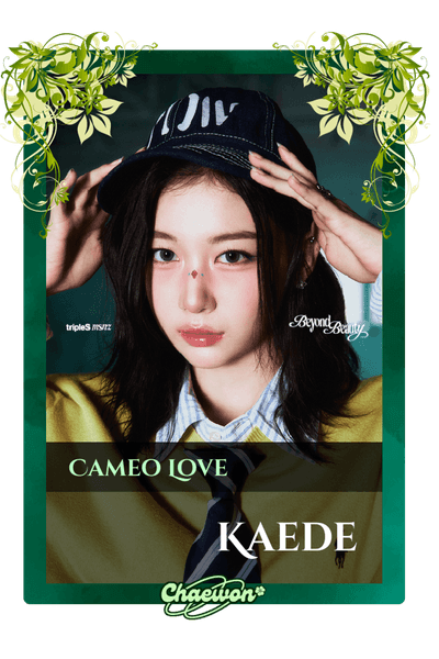 Kaede