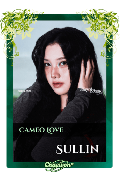 Sullin