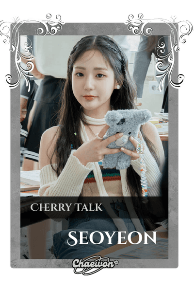 Seoyeon