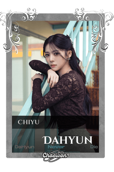 Dahyun