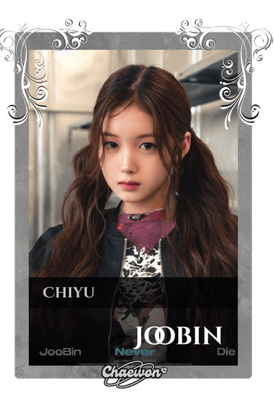 Joobin