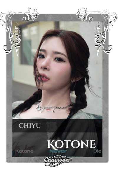 Kotone