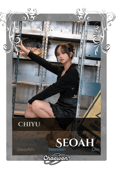 Seoah
