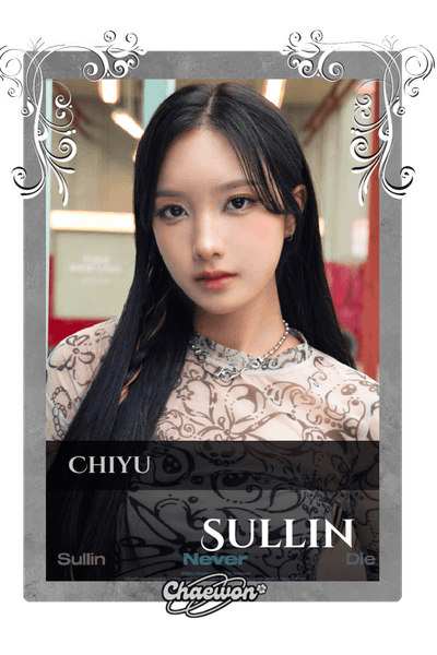 Sullin