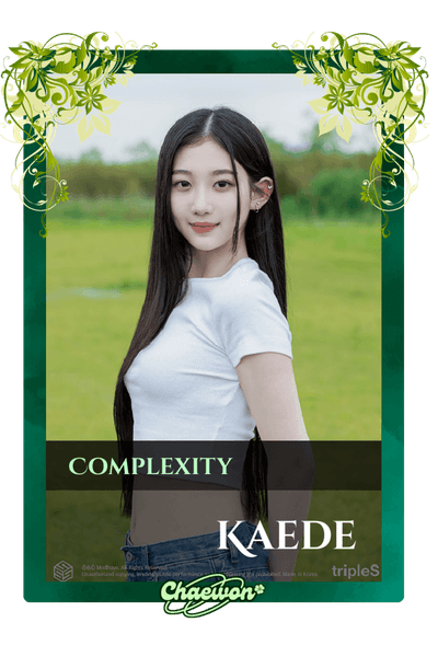 Kaede