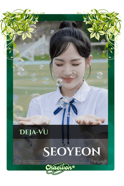 Seoyeon