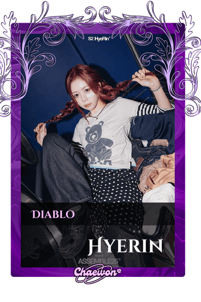 Hyerin