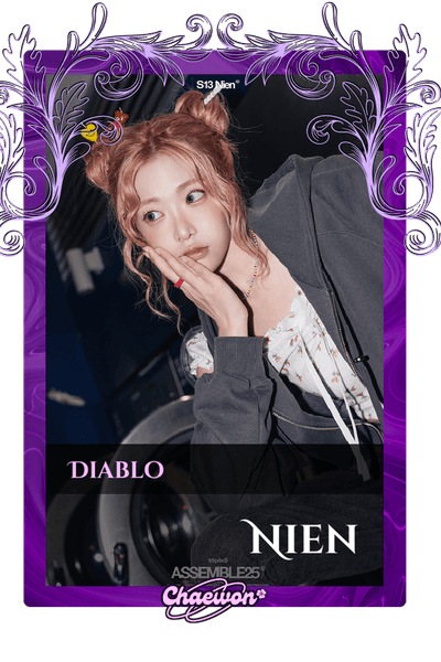 Nien