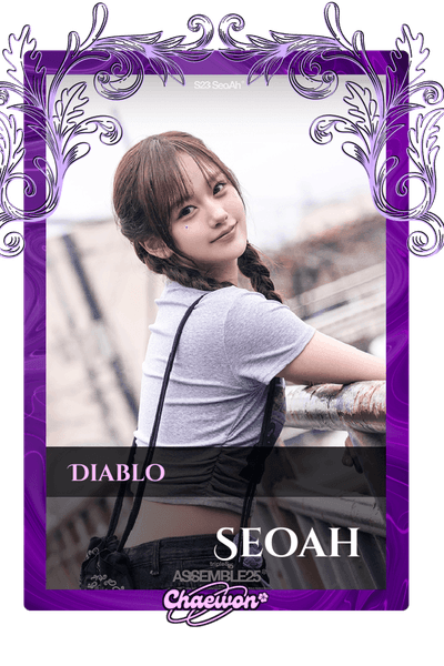 Seoah