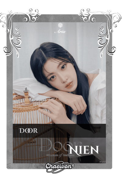 Nien