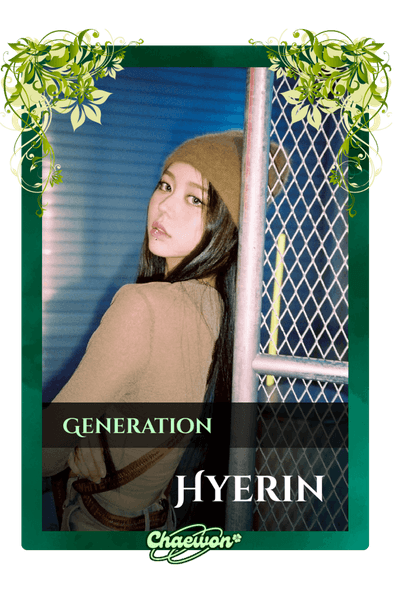 Hyerin
