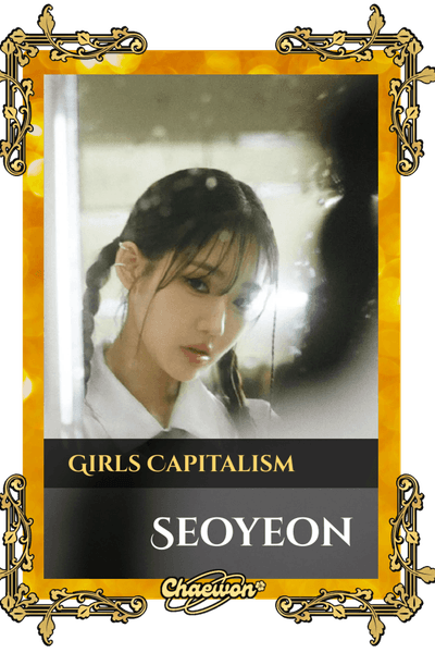 Seoyeon