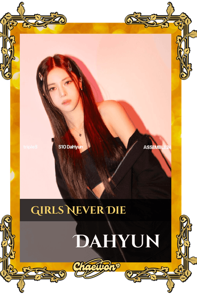 Dahyun