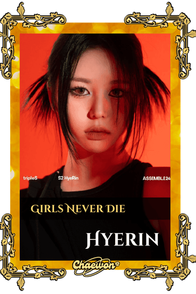 Hyerin
