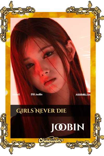 Joobin