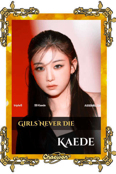 Kaede