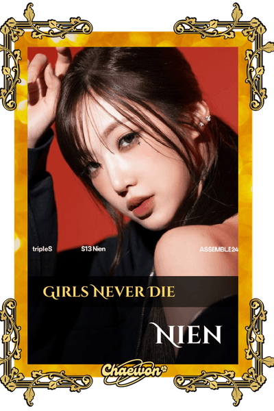 Nien