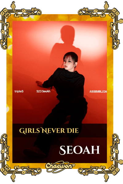Seoah