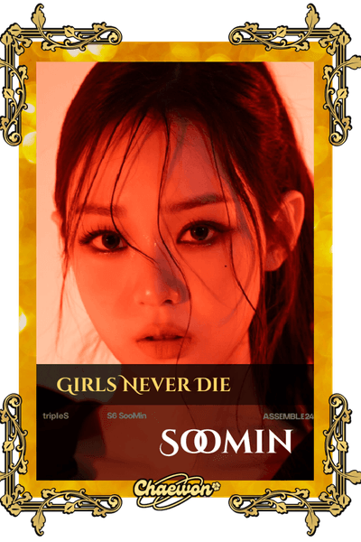 Soomin