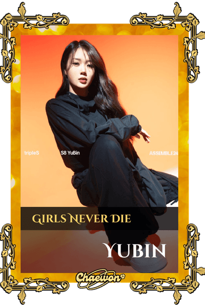 Yubin