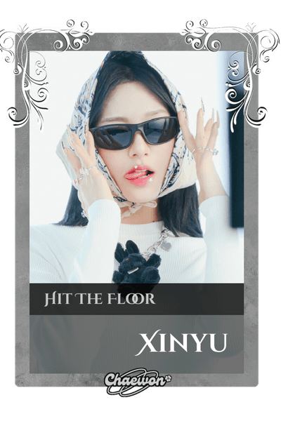 Xinyu