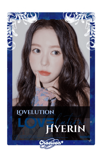 Hyerin
