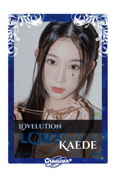 Kaede