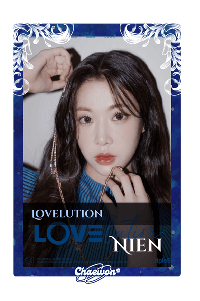 Nien