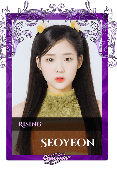 Seoyeon