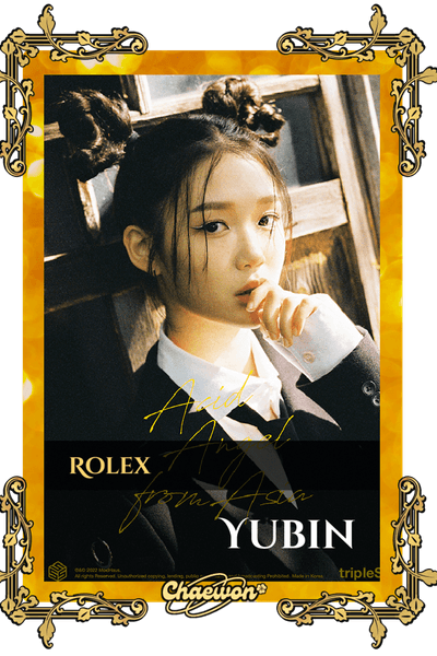 Yubin