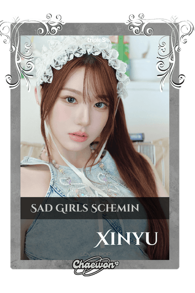 Xinyu