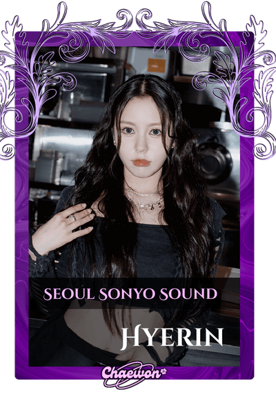 Hyerin
