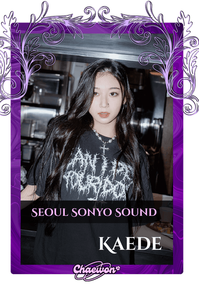Kaede