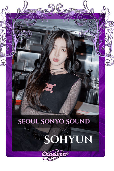 Sohyun