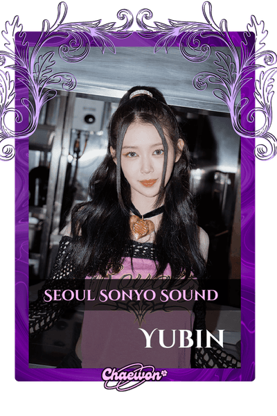 Yubin
