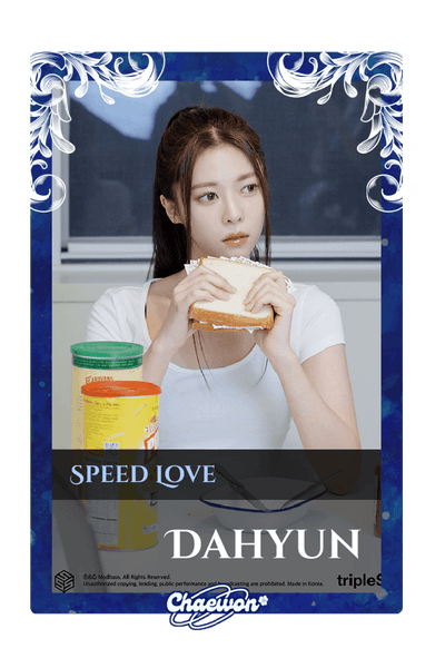 Dahyun