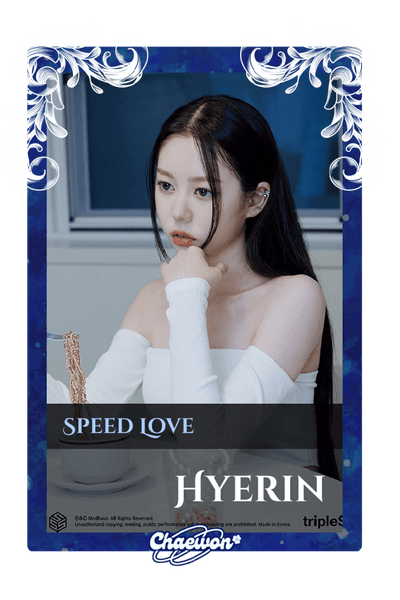 Hyerin