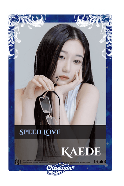 Kaede
