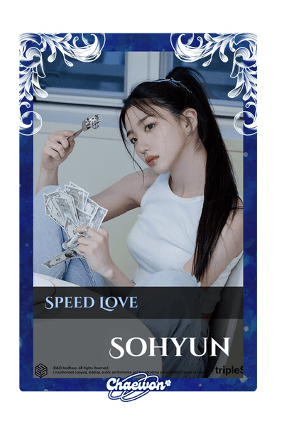 Sohyun