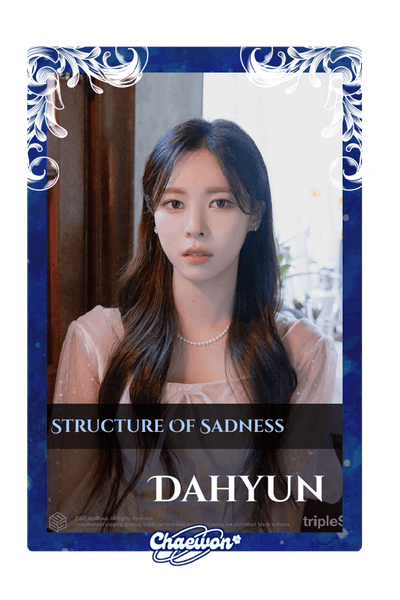 Dahyun