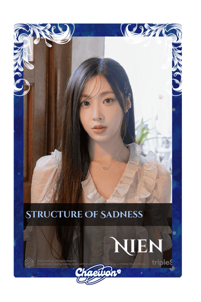 Nien