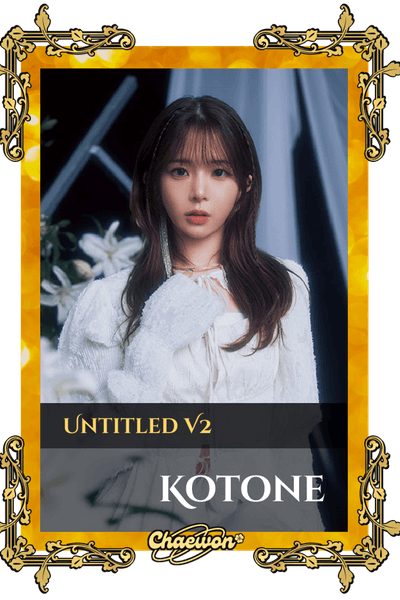 Kotone