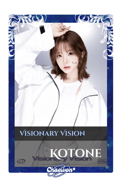 Kotone