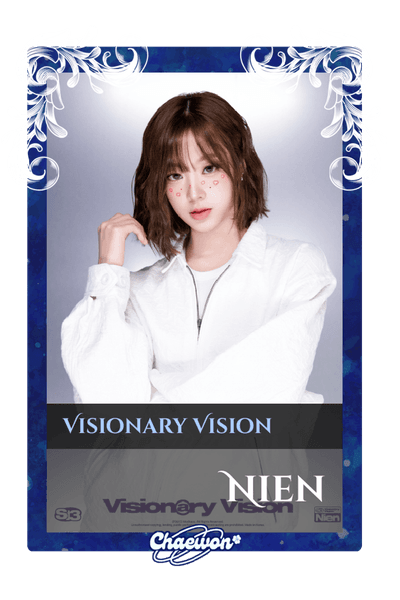 Nien